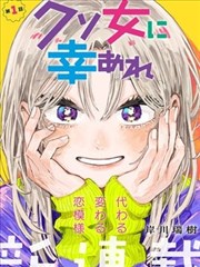 阮铭居影视下载收录漫画改编剧赤金书简的赤金走廊主视觉